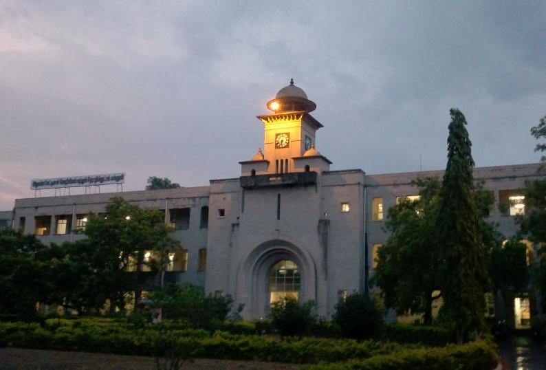 College of Engineering Guindy